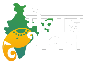 Shree Mewad Bhavan Palitana Logo